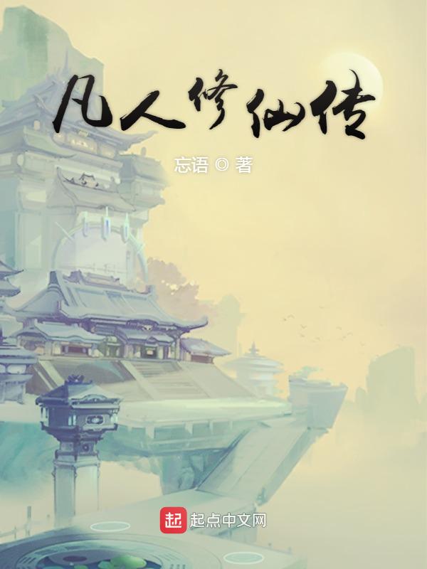 微勃黑料